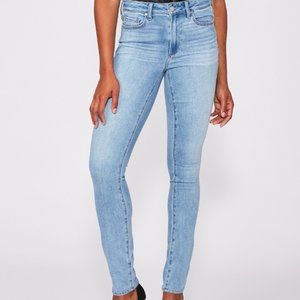 Exclusive* High Rise Leggy Extra Long Ultra Skinny - Marienne